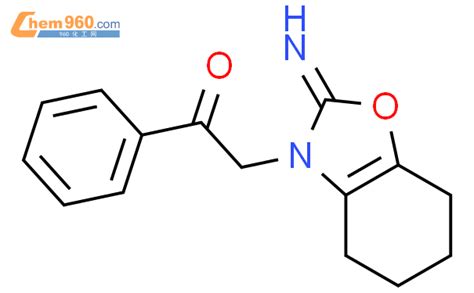 191019 31 5 Ethanone 1 Phenyl 2 4 5 6 7 Tetrahydro 2 Imino 3 2H