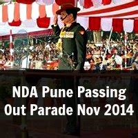 NDA Pune Passing Out Parade Nov 2014