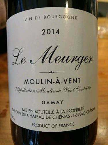 2020 Cave du Château de Chenas Le Meurger Moulin à Vent Gamay Vivino US