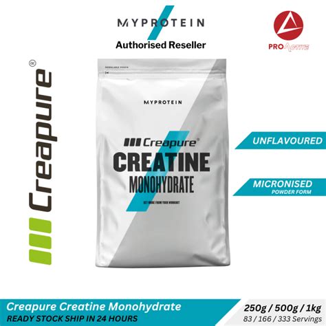 MYPROTEIN Creapure Creatine Monohydrate Powder 250g 500g 1kg