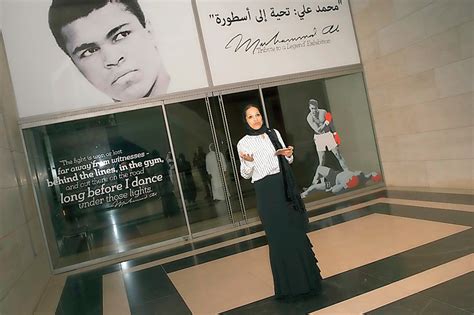 Muhammad Ali's daughter visits MIA | The Peninsula Qatar