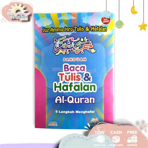 Jual BACA TULIS DAN HAFALAN AL QURAN Juz Amma Iqro Tulis Dan Juz Amma