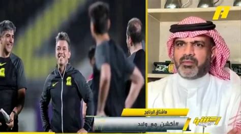 بالفيديو البلوي يكشف عن أمر يقلقه بشأن مباراة الاتحاد والأهلي المصري