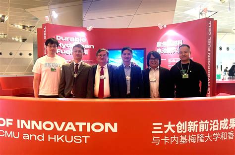 HKUST Cohort Inspires Awe with Game-changing Innovations at WEF Summer Davos 2024 | The Hong ...