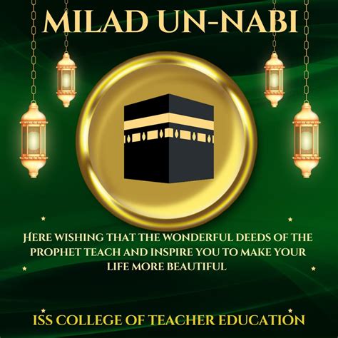 MILAD UN NABI – ISS College of Teacher Education