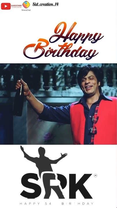 Happy Birthday Shahrukhkhan ️ Srk Birthday Srk Birthday Status