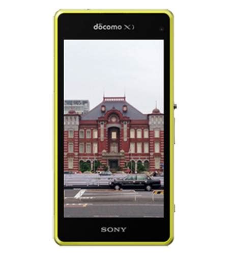 Sony Xperia Z1 F Mobile Phone Price In India And Specifications