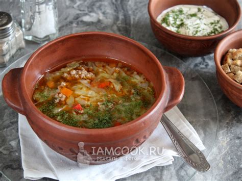 Суп «Чехословацкий» — рецепт с фото пошагово