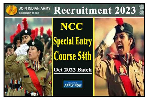 Indian Army Th Ncc Special Entry Recruitment Apply Online