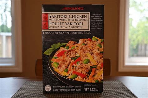 Costco Ajinomoto Yakitori Chicken With Japanese Style Fried Rice Review Costcuisine