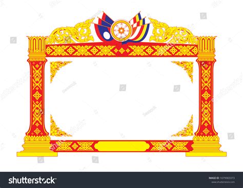 Certificate Laos Vector Stock Vector (Royalty Free) 1079983373 | Shutterstock