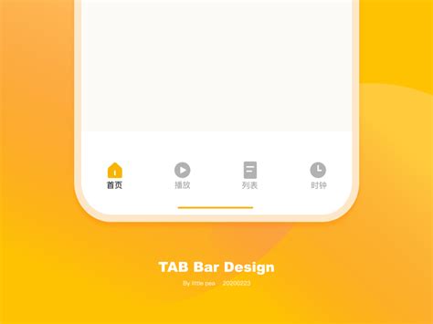 TAB Bar Design by little pea on Dribbble