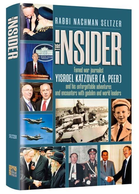 THE INSIDER - Aspaclaria Judaica