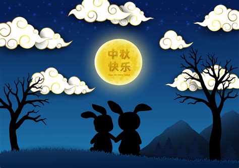 Mid Autumn Or Moon Festival Celebrate Theme With Cute Rabbits And Full