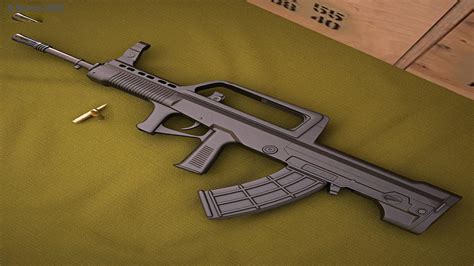 Qbz El Fusil De Asalto Del Ej Rcito Chino