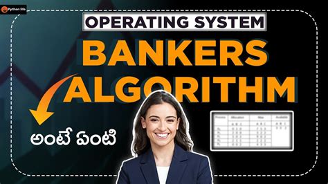 Bankers Algorithm In Os Operating System In Tutorials In Telugu Youtube