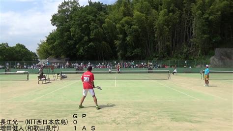 16 全日本シングルスソフトテニス選手権大会 男子 決勝 Youtube