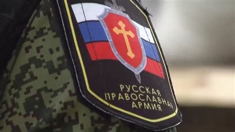 Camp 169 United Armed Forces Of Novorossiya Russian Orthodox Army