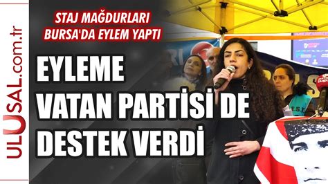 Staj sigortası mağdurlarına Vatan Partisi nden destek YouTube