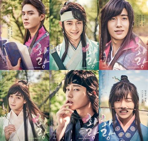 “hwarang” Set To Air A Special Episode Before Actual Premiere K Wave Koreaportal