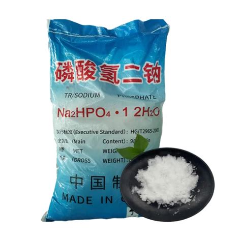 Chemical Sodium Dihydrogen Phosphate Anhydrous Monosodium Phosphate Msp