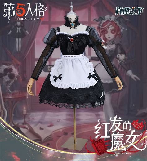 第五人格cos服祭司绯真理之下红发的魔女cosplay服装游戏套装女 阿里巴巴