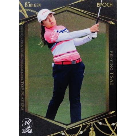 40 【サイ ペイイン】エポック 2023 日本女子プロゴルフ協会オフィシャルカード Top Players レギュラー 23jlpga