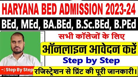 Crsu University Bed Admission 2023 Online Apply Startharyana Bed