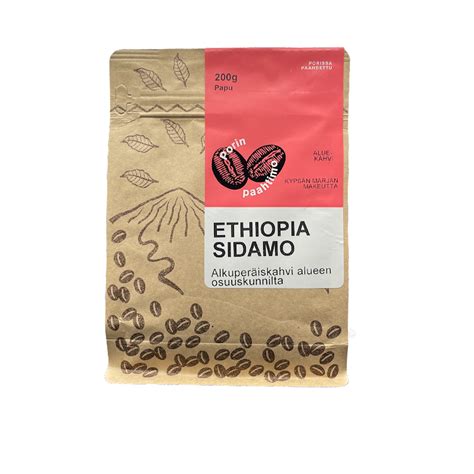 Ethiopia Sidamo II