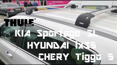 Roof Rack Bar With Flush Railing Thule Wingbar Edge Kia Sportage Sl