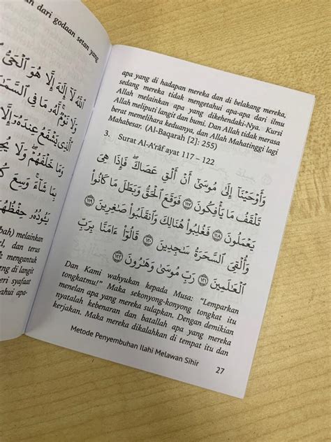 TERAPI RUQYAH MENURUT AL QURAN DAN AS SUNNAH SYAIKH SAID BIN ALI BIN