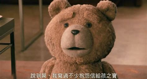 Ted 高清图片tt大山谷图库