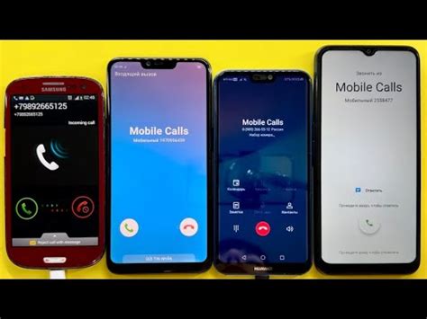 Crazy Fake And Real Calls S Granat Gt Oppo A S Huawei P