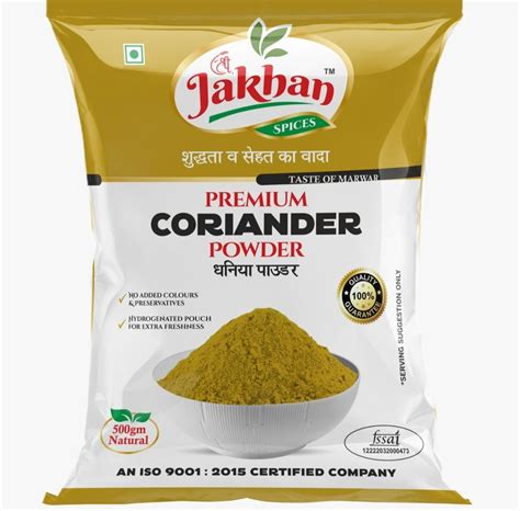 Natural Brown Coriander Powder Spices G At Rs Kg In Jodhpur