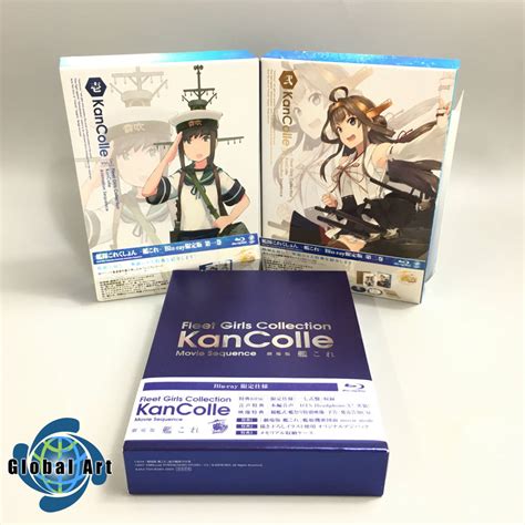 Yahoo オークション C04502【美品】艦隊これくしょん 艦これ Blu Ra