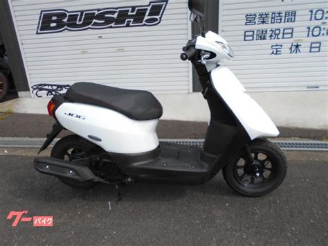 ヤマハ Jog ｜bush｜新車・中古バイクなら【グーバイク】