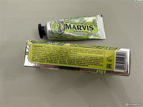 Зубная паста Marvis Creamy Matcha Tea Люблю матчу но эта у Marvis