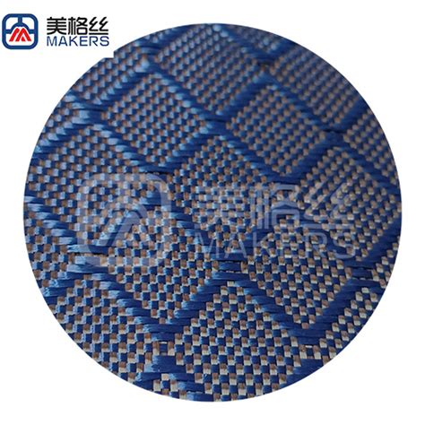 K Gsm Diamond Pattern Jacquard Carbon Fiber Fabric In Blue