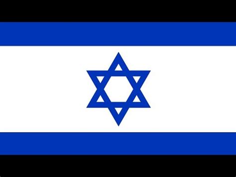 Muerte Subita Por Maldecir A Israel Youtube