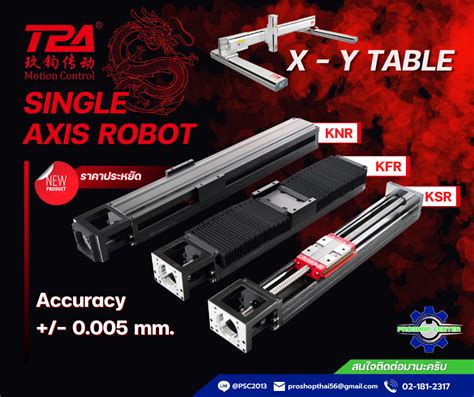 Tpa Single Axis Linear Axis With Ballscrew