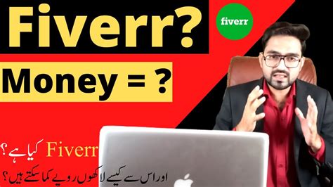 What Is Fiverr And How To Make Money On Fiverr In 2024 Fiverr Tutorial For Beginners Fiverr