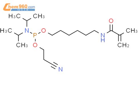 Phosphoramidous Acid N N Bis Methylethyl