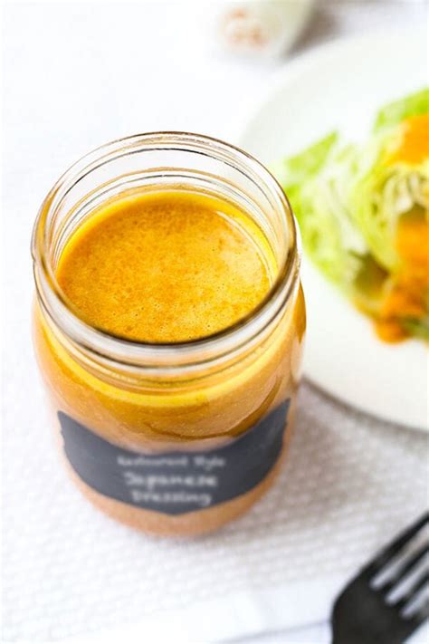 Japanese Carrot Ginger Salad Dressing Restaurant Style Pickled Plum