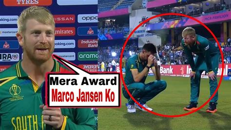 Marco Jansen Got Emotional When Heinrich Klaasen Gave P Ot M To Marco