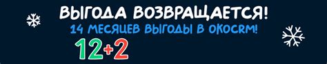 Перспективный бизнес в 2024 году ТОП 4 направления и ТОП 13 идей