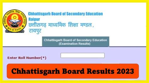 Chhattisgarh Cgbse Class Th Th Results Out Today Check How