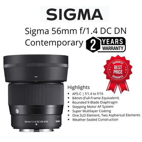 Sigma 56mm F 1 4 Dc Dn Contemporary Lens For Sony Original 2 Years