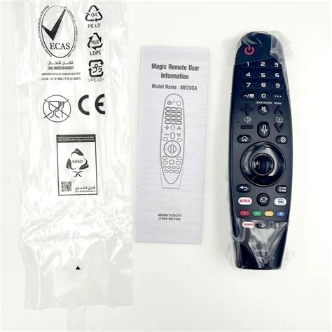 Genuine Magic Voice Remote Control AN MR20GA MR20GA AKB75855501 For