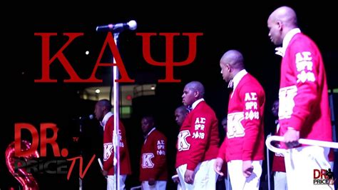 Kappa Alpha Psi Alpha Sigma Chapter New Initiate Presentation