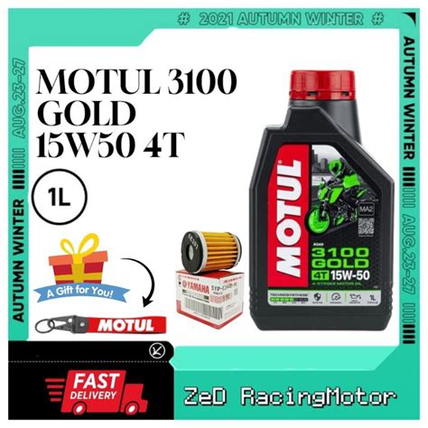 MOTUL 3100 GOLD 15W50 4T TECHNOSYNTHESE ENGINE OIL VIETNAM 1L Shopee